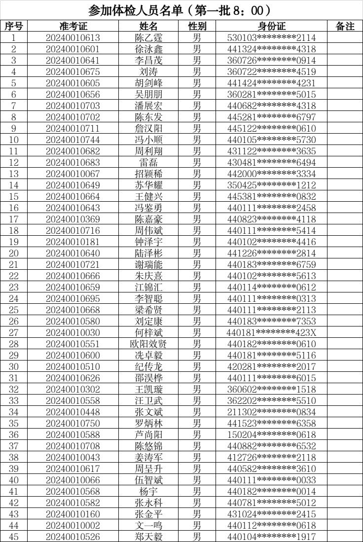 11.png