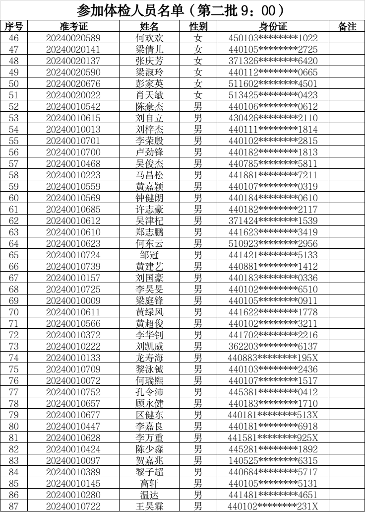 22.png