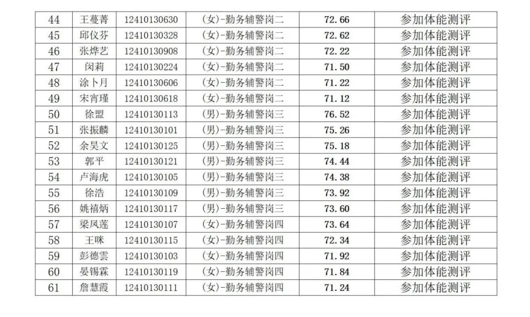 640.webp (4).png