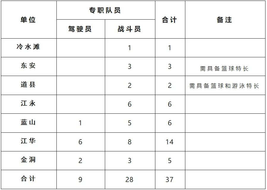 640 (1).webp (1).png