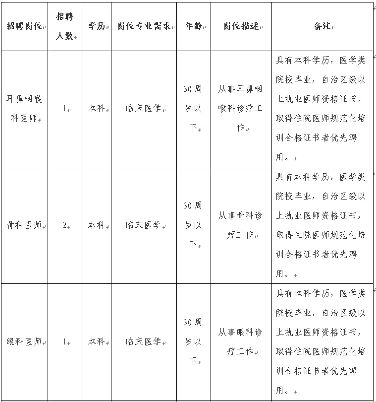 640 (1).webp (90).png