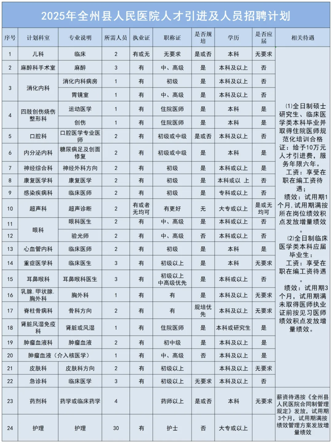 640.webp (9).png