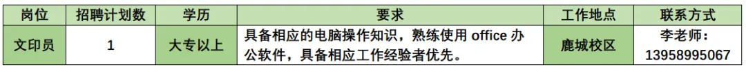 640.webp (33).png