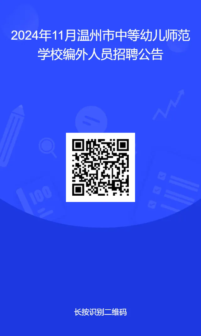 640.webp (34).png