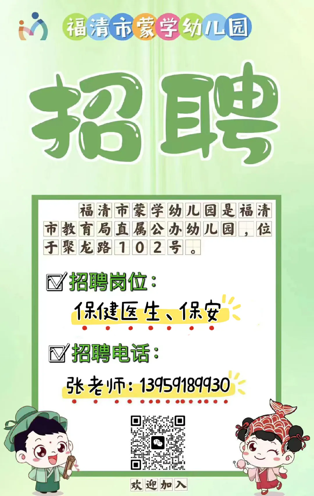 640.webp (40).png