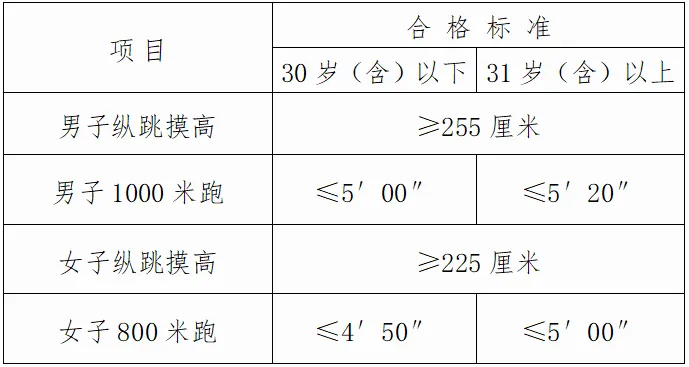 640 (1).png