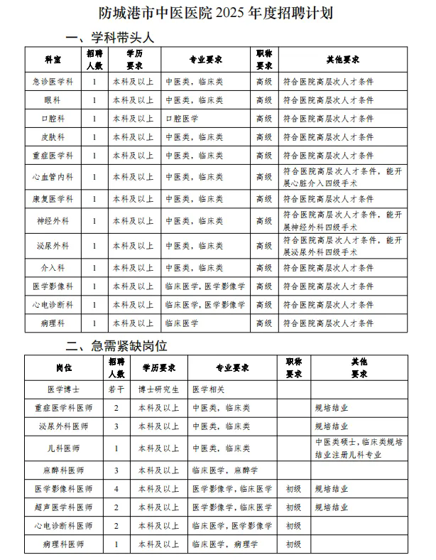 640.webp (42).png
