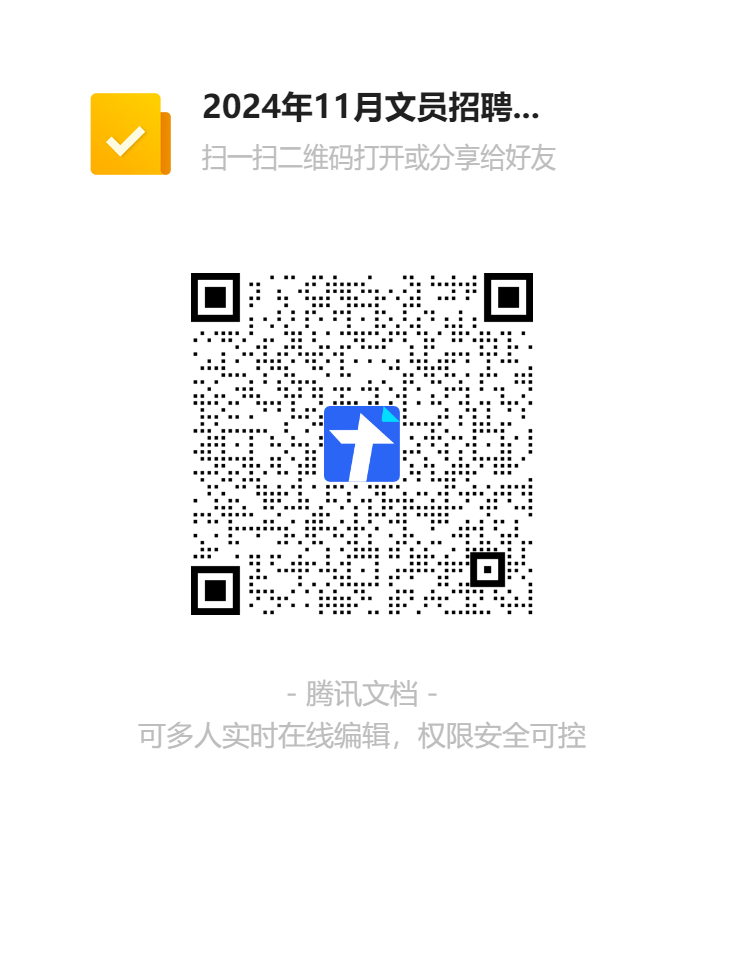 1730879755972377.png
