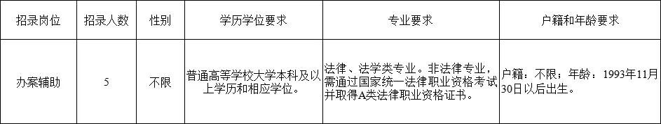 640.webp (35).png