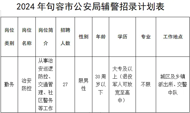 640.webp (24).png