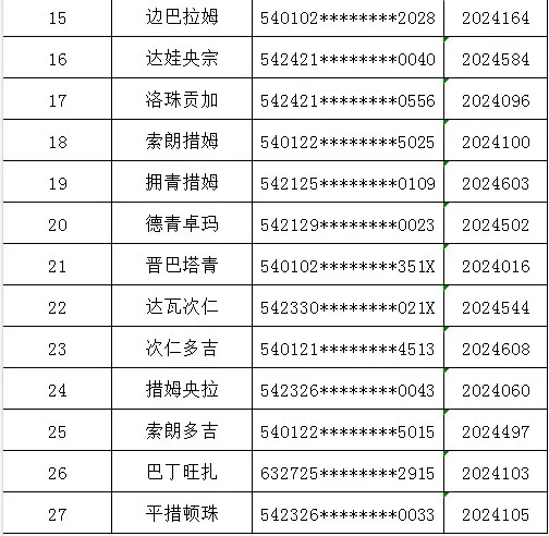 640.webp (30).png