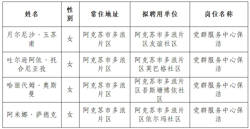 640.webp (55).png