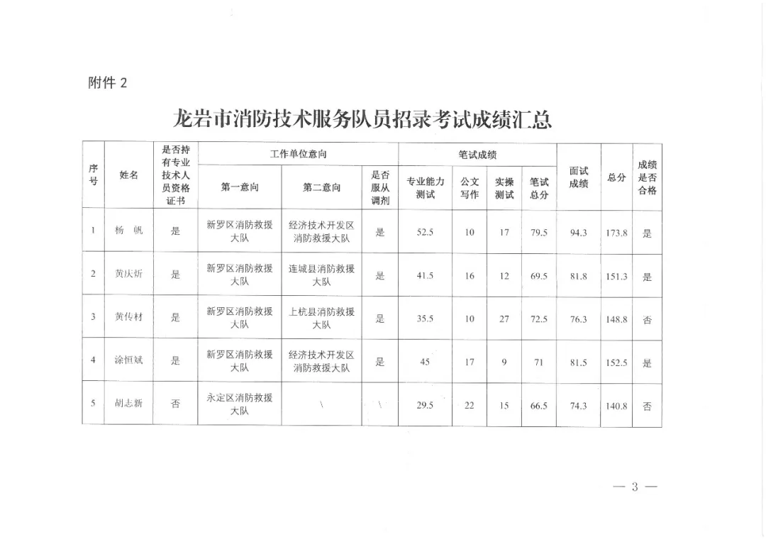 640.webp (57).png