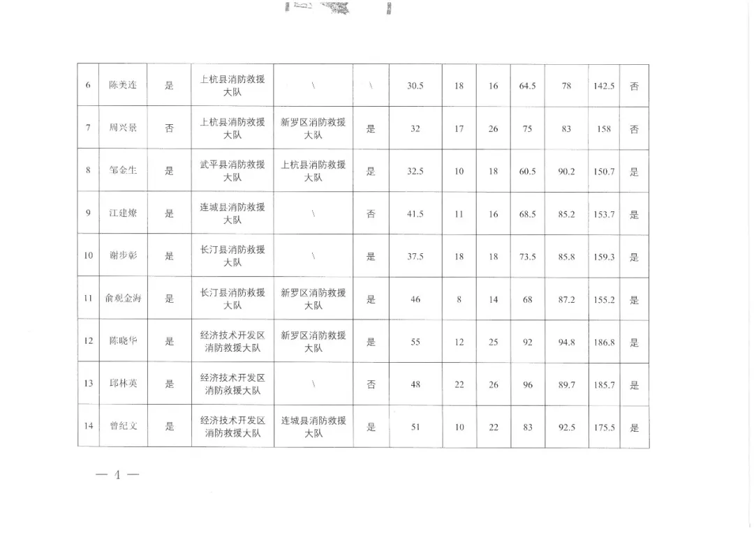 640.webp (58).png