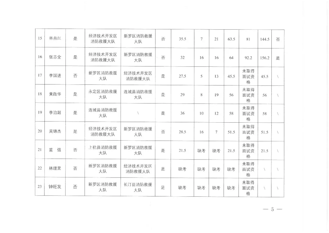 640.webp (59).png
