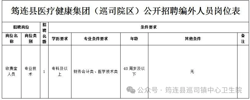 640.webp (64).png