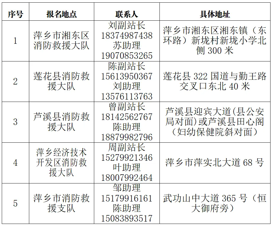 640.webp (69).png