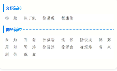 微信图片_20241119100901.png