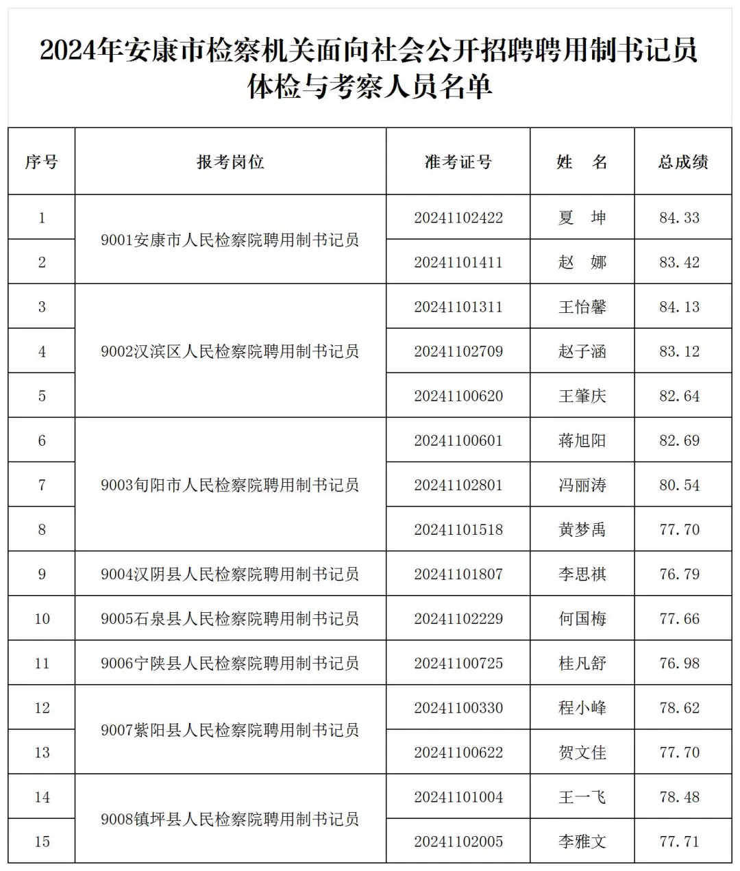 640.webp (11).png