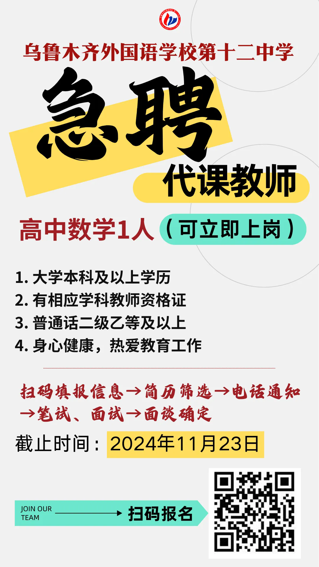 640.webp (28).png