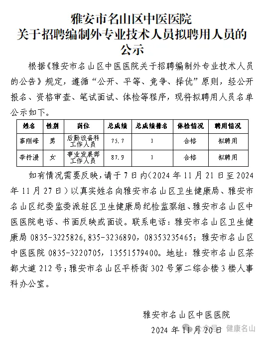 640.webp (37).png