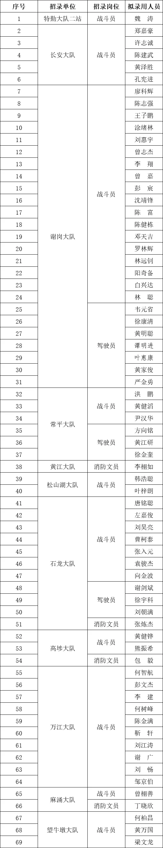 640.webp (42).png