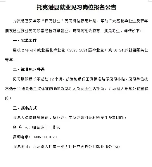 640.webp (57).png