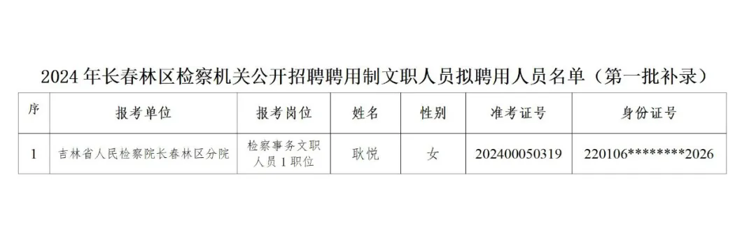 640.webp (10).png