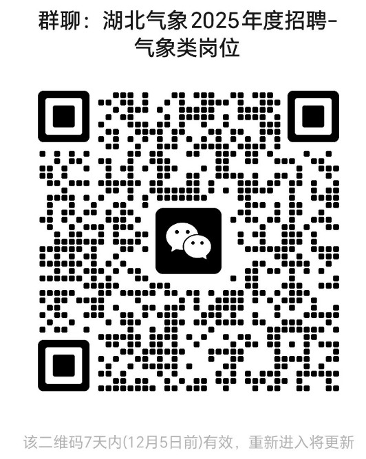 W020241128584489523779.jpg