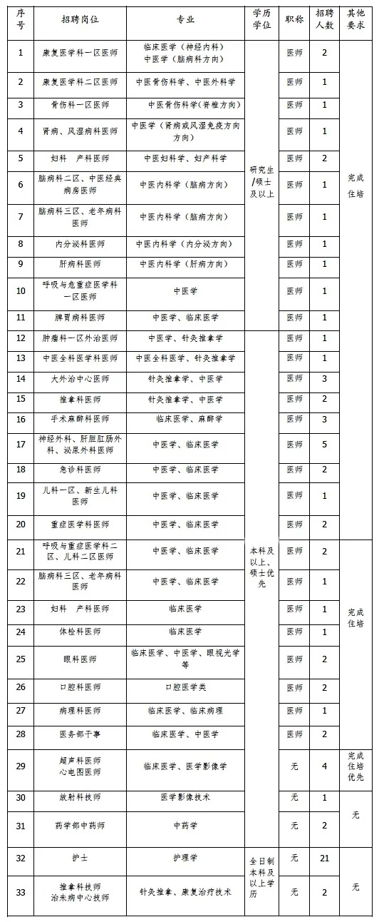 1732935658220455.jpg 640 (3).jpg