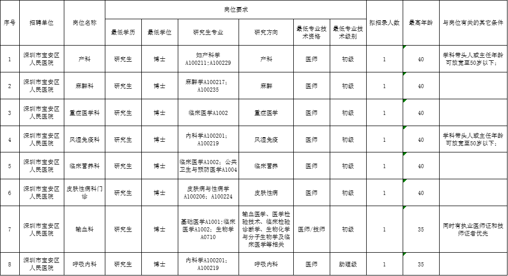 圖片1.png