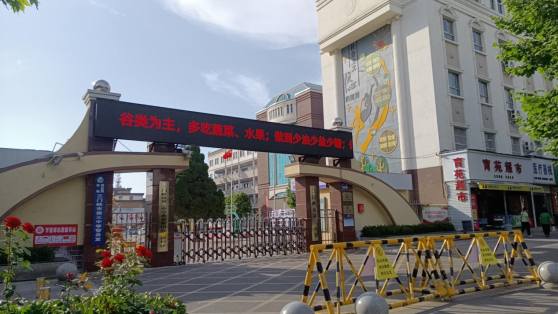 图片7.png