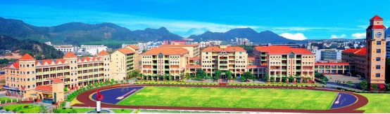 招聘公告丨“百万英才汇南粤”东莞市商业学校公开招聘18名编制教师