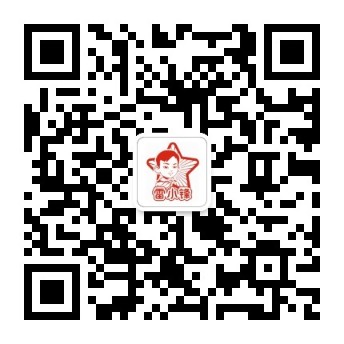 长沙市望城区公开引进部属师范院校2026届湖南籍优秀公费师范毕业生公告