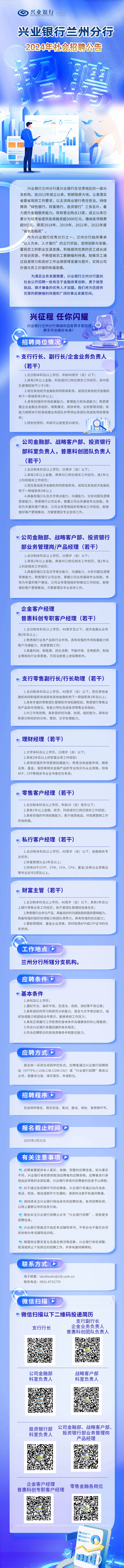 screenshot_2025-01-09_10-49-34.png
