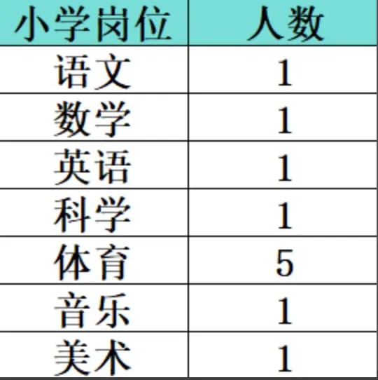 1738633287560503.jpg 640 (1).jpg