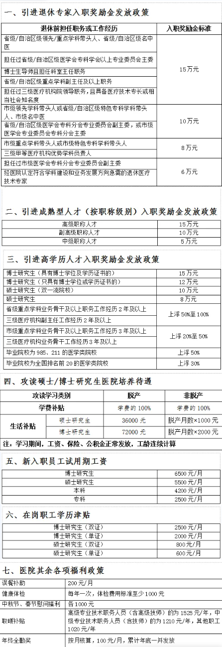 screenshot_2025-02-07_16-45-13.png