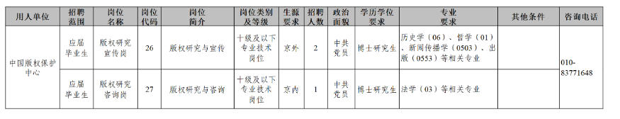 screenshot_2025-02-22_16-41-29.png