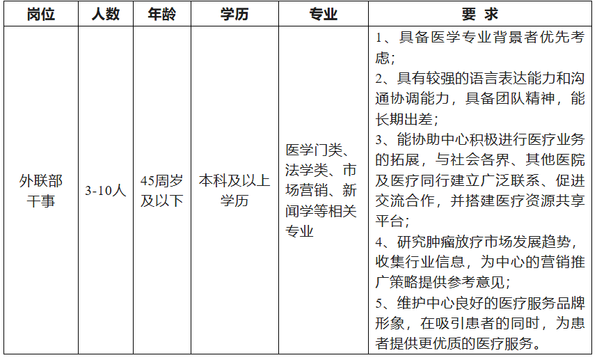 screenshot_2025-02-25_10-54-33.png