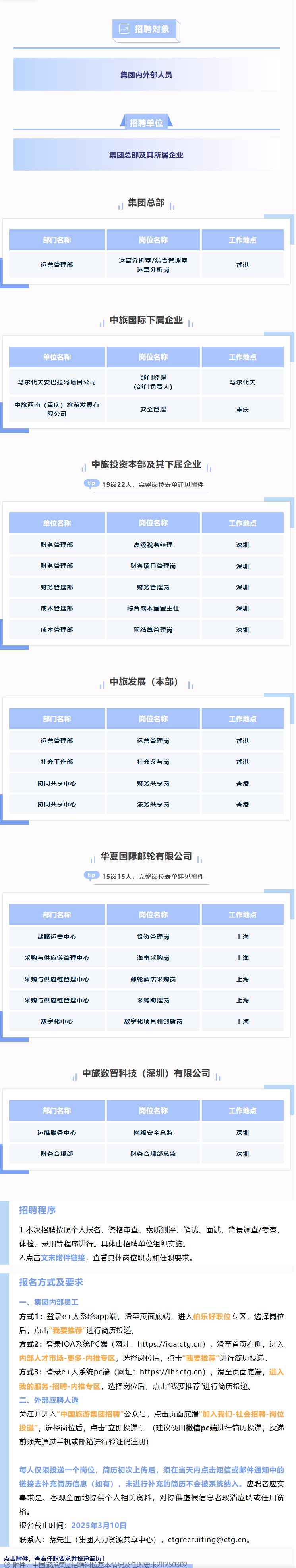 screenshot_2025-03-03_17-37-23.png