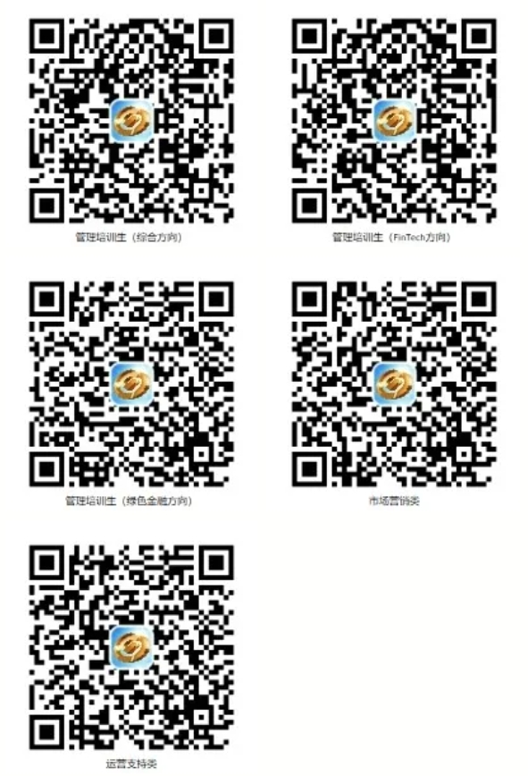 微信截圖_20250304164354.png