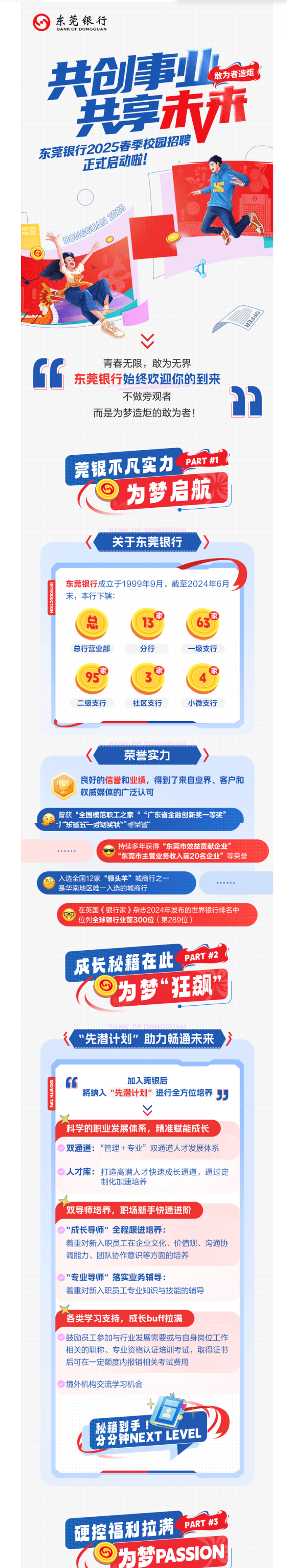 screenshot_2025-03-04_19-48-13.png