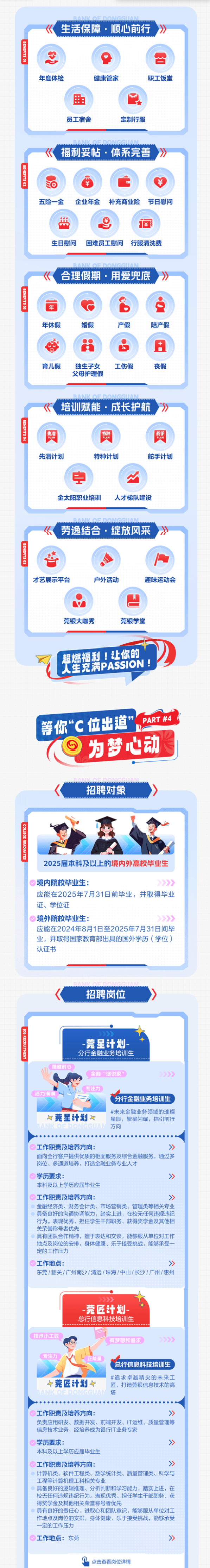 screenshot_2025-03-04_19-49-01.png