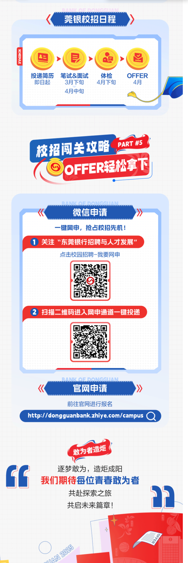 screenshot_2025-03-04_19-49-33.png