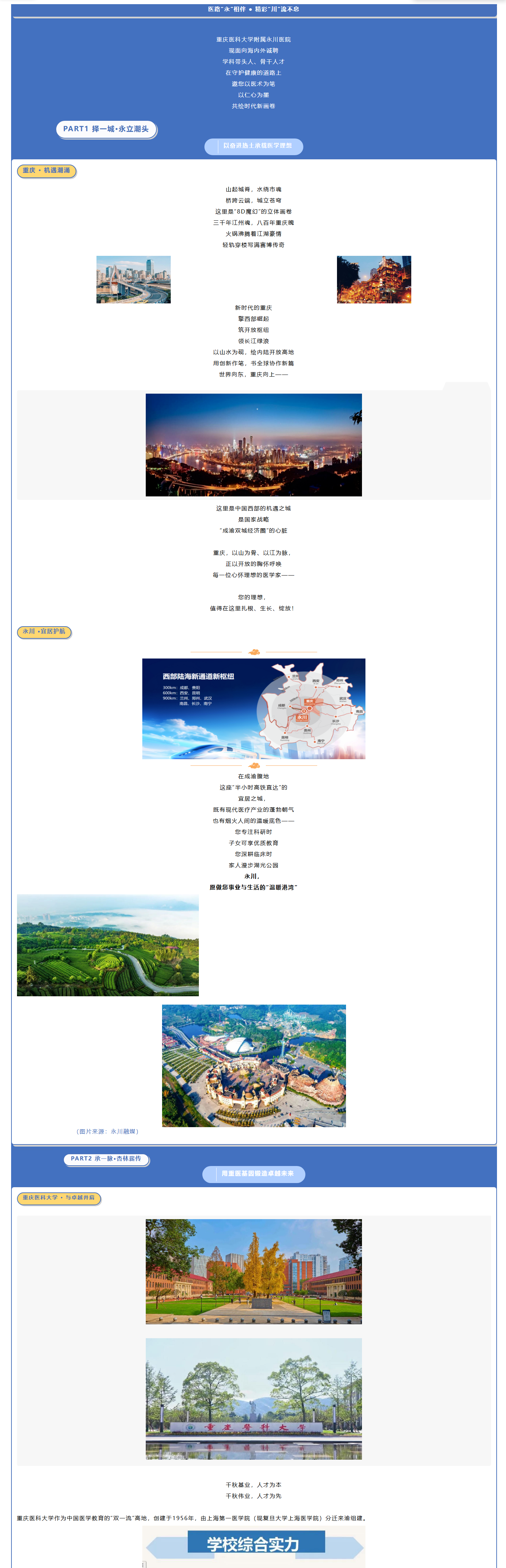 screenshot_2025-03-27_16-07-45.png