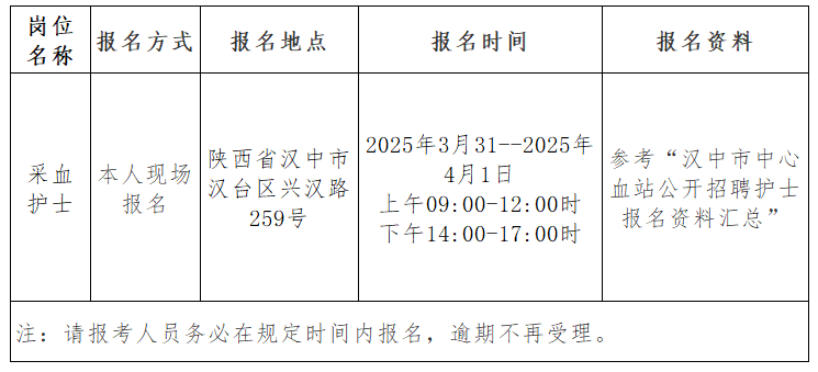 640 (1).png