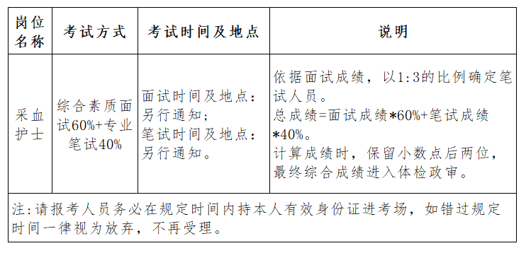 640 (2).png