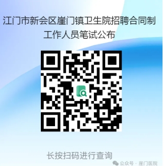 微信截圖_20250416103834.png