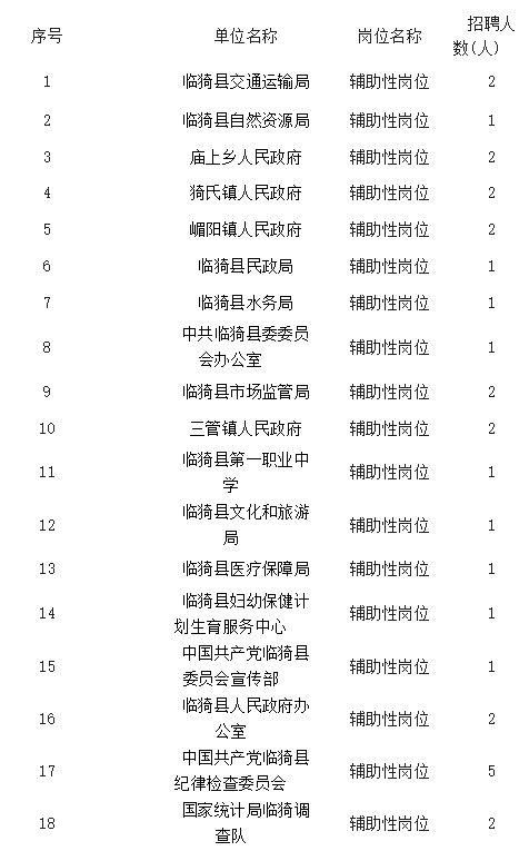 微信截圖_20250417151708.png