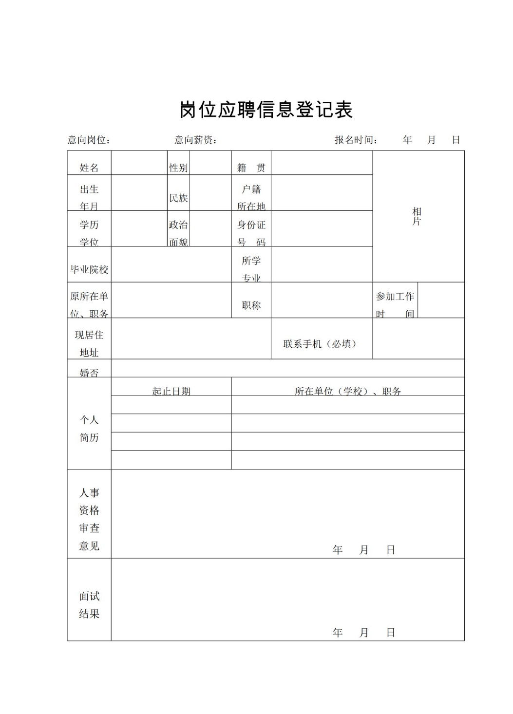 微信圖片_20250418095136.jpg